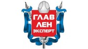 ГЛАВЛЕНЭКСПЕРТ