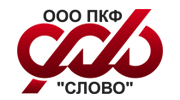 ПКФ Слово