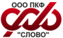 ПКФ Слово