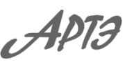 АРТЭ