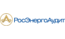 РосЭнергоАудит