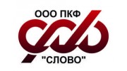 Слово, ПКФ