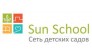 Sun School Красногорск