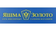 ЮВЕЛИРНЫЙ ДОМ ЯШМА