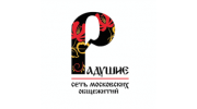 Радушие