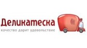 Деликатеска