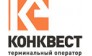 Конквест