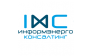 ИНК
