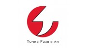 Точка Развития