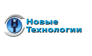 Новые технологии