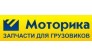 ТД Моторика