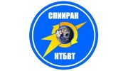 СПИИРАН-НТБВТ