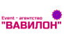 ВАВИЛОН