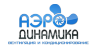 Аэродинамика