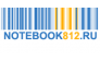 Notebook812 (Портативная Техника, ООО )