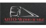 АВТО-Черноземье