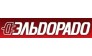 Эльдорадо, Санкт-Петербург