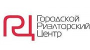 ГРЦ