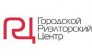 ГРЦ