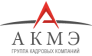 АКМЭ сервис