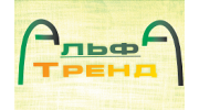 АльфаТренд