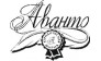 Avanto