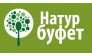 Натур Буфет г. Киров