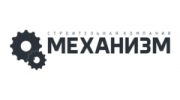СК МЕХАНИЗМ