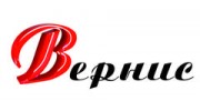 Вернис