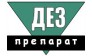 Дезпрепарат