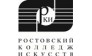 Ростовский Колледж Искусств, ГОУ