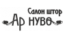 Джежела А.А.