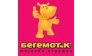 БегемотиК (Быкова Е.Г.)