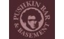 Pushkinbar