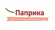 Паприка
