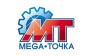 МЕГА-ТОЧКА