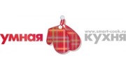 Умная Кухня, интернет-магазин