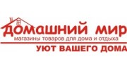 Домашний Мир, сеть магазинов, ЗАО Красная площадь
