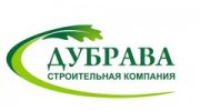 Дубрава