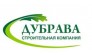 Дубрава
