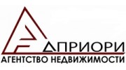 Априори