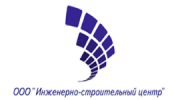 Инженерно-строительный центр