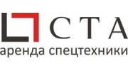 СТА