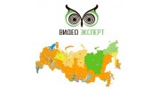 Видео Эксперт (Мелентьев А.Л.)