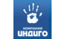 Индиго