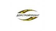 Дороги Будущего