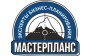 Мастерпланс, Консалтинговое агентство