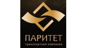 ПАРИТЕТ, ТК