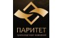 ПАРИТЕТ, ТК