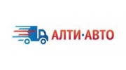 Алти-Авто